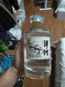 洋河 光瓶酒 小酒組合裝 42度 100mL 1瓶 海之藍+青城山青梅果酒 曬單實(shí)拍圖
