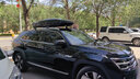 韋帕（WEIPA） 車(chē)頂行李箱 奔馳GLC GLE 奧迪Q3 Q5 SUV汽車(chē)車(chē)載旅行箱寶馬X3 X5 【經(jīng)典款206】520升車(chē)頂箱+專(zhuān)用橫桿 其它車(chē)型請備注 曬單實(shí)拍圖