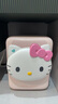 石頭迷你洗烘一體機Q1 Hello Kitty限定版 直播間同款 國家補貼 全自動(dòng)內衣滾筒洗衣機 XQGH011RR330 曬單實(shí)拍圖
