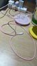品勝蘋(píng)果數據線(xiàn)PD27W快充Type-C to Lightning充電線(xiàn)USB-C適用iPhone14promax/13/12/Xs手機1.2m胭脂粉 曬單實(shí)拍圖