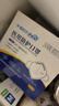 御藥坊口罩N95口罩五層醫用口罩一次性醫用口罩雙層滅菌級獨立包裝 50只 曬單實(shí)拍圖