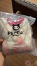 小豬班納（PEPCO）小豬班納童裝男童毛衣2025秋冬新款時(shí)尚菱格保暖衣女童休閑針織衫 粉 140 曬單實(shí)拍圖