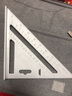 百威獅工業(yè)級加厚鋁合金三角尺不銹鋼木工專(zhuān)用直角尺90度高精度三角板 加厚鋁合金175mm/把 曬單實(shí)拍圖