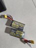 格氏格式金磚5.0競速850/1550/1400mAh 150C 4S 6S航模fpv鋰電池150C 1400mAh-6S1P-22.2V-150C XT60插頭 曬單實(shí)拍圖