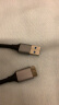 绿联 USB3.0移动硬盘数据连接线 适用东芝希捷西部移动硬盘盒子三星note3/s5延长转接充电线  0.25米 20117 实拍图