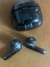 JBL 【雙11】TUNE FLEX2 晶噪豆二代主動降噪真無線藍牙耳機游戲入耳式半入耳式小晶豆升級 黑色 曬單實拍圖