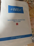 WIS水潤面膜24片補水保濕舒緩抗皺緊致曬后修護護膚品中秋節禮物送禮 曬單實(shí)拍圖