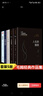 【全5冊】毛姆經(jīng)典作品集文集月亮與六便士+刀鋒+人生的枷鎖+面紗毛姆的書(shū)籍正版原著(zhù)中文版人性的枷鎖 曬單實(shí)拍圖