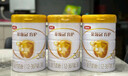 伊利金領(lǐng)冠育護【5倍DHA好腦力】較大嬰兒奶粉2段(6-12月)900g 曬單實(shí)拍圖
