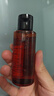 植村秀新臻萃養膚潔顏油50ml*2 琥珀卸妝油 養膚潔顏油 曬單實(shí)拍圖