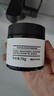 無(wú)印良品（MUJI）淡紋緊實(shí)睡眠面膜 OAX5CC3S 70g 曬單實(shí)拍圖