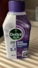 滴露（Dettol）洗衣機清洗劑250mL薰衣草洗衣機深度清潔劑滾筒洗衣機除垢 曬單實(shí)拍圖