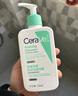 適樂(lè )膚（CeraVe）氨基酸潔面啫喱473ml溫和清潔控油泡沫混油性洗面奶男士女士 曬單實(shí)拍圖