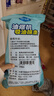 雅高油煙機吸油紙棉條墊20條裝90cm*10cm廚房用接油槽加厚過(guò)濾網(wǎng) 曬單實(shí)拍圖