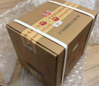 茅臺生肖 乙巳蛇年 醬香型白酒 53度 500ml*6 整箱裝【名酒鑒真】 曬單實拍圖