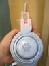 柏林之聲新款直播電腦出街手機頭戴式藍牙耳機可愛(ài)粉色無(wú)線(xiàn)帶耳麥貓咪鹿角高顏值女生男生適用筆記本送禮物 薰衣紫【9D杜比環(huán)繞音效鹿角貓耳】拔出麥克風(fēng)手機電腦 曬單實(shí)拍圖
