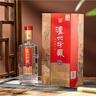 瀘州老窖瀘州珍藏六窖濃香型白酒52度 500ml*6瓶整箱婚宴喜酒送禮中秋禮品 曬單實(shí)拍圖