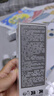 蘭蔻（LANCOME）凈澈煥膚亮白精華液30ml 極光煥白精華 煙酰胺 美白精華 曬單實(shí)拍圖