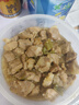 安買(mǎi)愛(ài)格食品級塑料保鮮盒1.15L 冰箱保鮮盒微波爐飯盒密封餐盒AM2510 曬單實(shí)拍圖