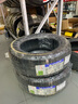 米其林（MICHELIN）汽車(chē)輪胎 205/55R16 91V 耐越 ENERGY MILE 適配朗逸/速騰/卡羅拉 曬單實(shí)拍圖