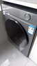 海爾（Haier）新品滾筒洗衣機(jī)全自動(dòng)帶烘干洗烘一體10公斤家用超薄變頻 巴氏除菌mate29S升級(jí)款一級(jí)能效以舊換新 【25年高配】洗脫一體丨防生銹丨耐用20年 曬單實(shí)拍圖