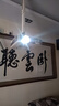 集大成 全新投影機燈泡適用明基W1070/W1070+/i700/i720JD/W1110/W1120/P-VIP 240/0.8 E20.9n投影儀燈泡 集大成燈泡【國產(chǎn)品牌，平替款，質(zhì)保6個(gè)月】 曬單實(shí)拍圖