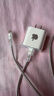 拓思曼蘋(píng)果15/16/17air充電器保護套適用iPhone12/13/14ProMax/ipad2023咬線(xiàn)器硅膠殼數據線(xiàn)保護防斷繞繩 蘋(píng)果12-16系列通用【簡(jiǎn)約款】 曬單實(shí)拍圖