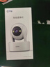 喬安800萬像素?cái)z像頭監(jiān)控?zé)o線wifi網(wǎng)絡(luò)高清夜視監(jiān)控器360度無死角帶夜視全景云臺(tái)家用AI監(jiān)控手機(jī)遠(yuǎn)程 曬單實(shí)拍圖