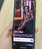 興麟【升級(jí)特靈敏】摩托羅拉moto x50 ultra鋼化膜x50ultra手機(jī)膜高清全膠水凝膜抗指紋防摔防窺菲林膜 全膠菲林膜【升級(jí)玻璃質(zhì)感】2片+神器 摩托羅拉motox50ultra定制 曬單實(shí)拍圖