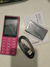 諾基亞（NOKIA）108 4G 移動(dòng)聯(lián)通電信廣電全網(wǎng)通 2.4英寸雙卡雙待 直板按鍵學(xué)生老人老年人功能機備用手機 粉色 曬單實(shí)拍圖