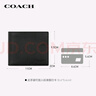 蔻馳（COACH）【品牌直供】男士短款折疊牛皮革錢(qián)包卡包黑色CR911 曬單實(shí)拍圖
