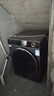 海爾（Haier）滾筒洗衣機全自動(dòng)12公斤 超薄家用家電國家補貼 京東自營(yíng)云溪659H 一級能效以舊換新 內衣洗出租房 曬單實(shí)拍圖
