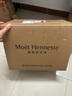 軒尼詩(shī)（Hennessy）【官方直營(yíng)】煥新上市 軒尼詩(shī) VSOP 干邑白蘭地 700mL 2瓶 曬單實(shí)拍圖