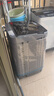 美的（Midea）波輪洗衣機(jī)全自動家用 MB65V36E 6.5公斤 宿舍租房 迷你洗衣機(jī)小型 隨心洗 以舊換新 家電國家補(bǔ)貼 曬單實拍圖