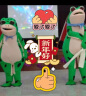 威柯青蛙人偶服装青蛙卡通玩偶服装儿童玩偶成人蛤蟆充气毛绒头套网红 升级双风机-绿色-170-185 实拍图