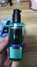 曼秀雷敦男士【張藝興同款】爽膚水145ml*2 保濕清爽補水啫喱護膚品爽膚水 曬單實(shí)拍圖