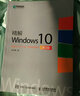 精解Windows10 win10教程書籍 win10使用詳解 win10操作系統(tǒng)開發(fā)指南 Win 曬單實拍圖