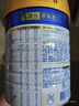 美素佳兒（Friso）皇家幼兒配方奶粉3段（1-3歲幼兒適用）800g*3 乳鐵蛋白 (新國標(biāo)) 曬單實拍圖