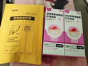 麗芙克林霉素磷酸酯外用溶液30ml+藥用噴霧劑泵*1可搭甲硝唑凝膠搽劑痤瘡祛去痘印頭皮后背毛囊炎 曬單實(shí)拍圖