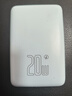 品勝【3C認證】充電寶磁吸10000毫安大容量可上飛機MagSafe無(wú)線(xiàn)充移動(dòng)電源適用蘋(píng)果17promax/Air華為藍 曬單實(shí)拍圖