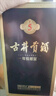 古井貢酒 年份原漿古5 濃香型白酒 50度 500ml*6瓶 整箱裝 中秋送禮 曬單實(shí)拍圖