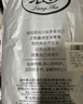 浪莎打底褲女外穿春秋薄絨一體褲光腿神器肉色黑色絲襪連褲襪 曬單實(shí)拍圖