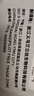 自由系無(wú)痕秋褲男修身打底線(xiàn)褲襯褲抗菌防螨秋季內穿薄款輕暖男士保暖褲 曬單實(shí)拍圖