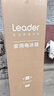 統帥（Leader）海爾冰箱出品218升三開(kāi)門(mén)三溫區租房家用小型中門(mén)軟冷凍超薄節能小冰箱BCD-218LLC3E0C9 曬單實(shí)拍圖