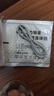 簡雷240W超級充電適用華為充電器Mate60pro手機(jī)充電頭閃充插頭mate50pro/30/40適用榮耀nova8/9數(shù)據(jù)線 1.0米240W快充線 曬單實(shí)拍圖