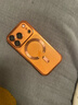 爵士駝【自帶鏡頭膜】適用iphone17promax手機殼蘋(píng)果17pro保護套超薄防摔磁吸鎏金電鍍硅膠軟殼鏡頭全包 殼膜套裝【星宇橙】magsafe磁吸丨帶防塵網(wǎng) iphone 17 Pro 曬單實(shí)拍圖