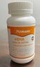 紐曼思（原名紐曼斯）新西蘭進(jìn)口海藻油DHA90粒 嬰幼兒兒童可用DHA90粒 90粒*2盒【防偽可查】 曬單實(shí)拍圖
