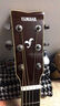 雅馬哈（YAMAHA）FG830 原聲款 實(shí)木單板 初學(xué)進(jìn)階民謠吉他41英寸吉它亮光原木色  曬單實(shí)拍圖