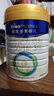 美素佳兒（Friso）皇家幼兒配方奶粉 3段（1-3歲幼兒適用）800g 乳鐵蛋白 (新國(guó)標(biāo)) 曬單實(shí)拍圖