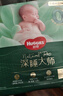 好奇（Huggies）深睡大師紙尿褲S56(4-8kg)尿不濕小森林Pro【新生頂配更深睡】 曬單實(shí)拍圖